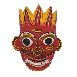 Ginijala Sanniya Mask - Height 23cm